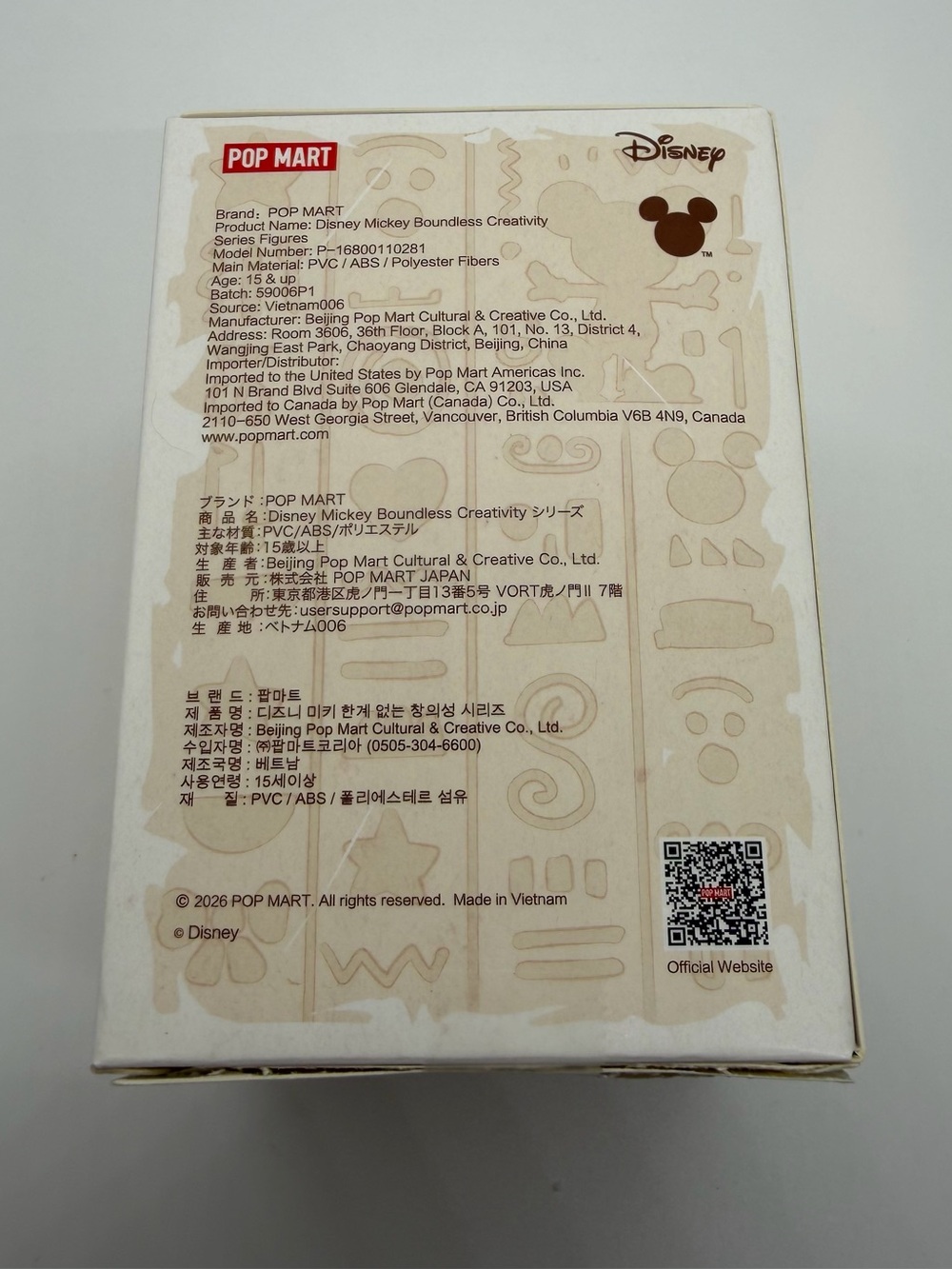 Pop Mart x Disney Mickey Boundless Confirmed Graffiti Mickey Figure - Picture 6 of 7